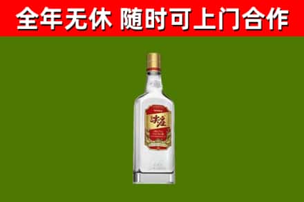 宜昌回收尖庄酒