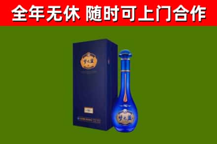 宜昌回收梦之蓝M6